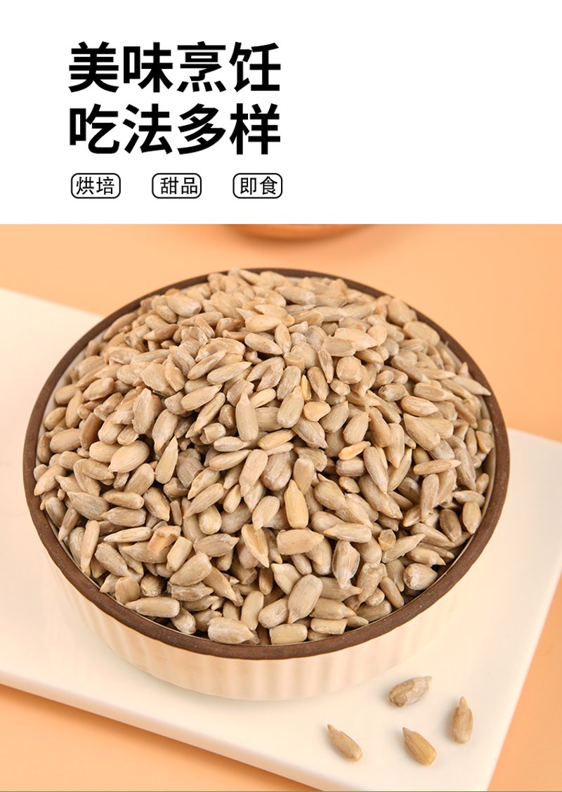 黄山亲子农场，让孩子远离城市的喧嚣，在自然中找到快乐