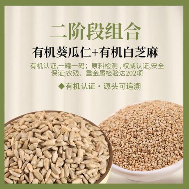 葵缘农庄