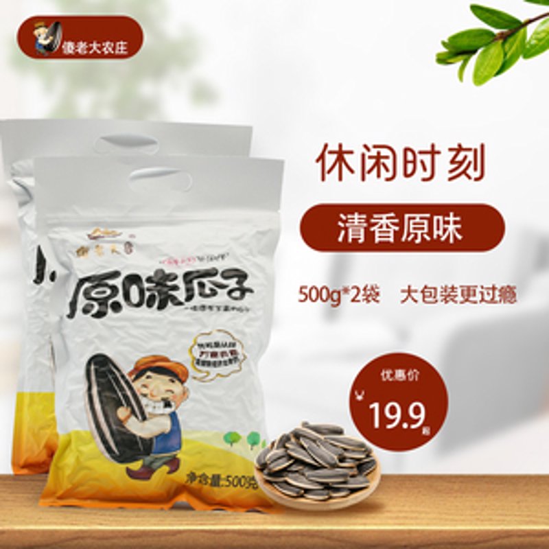 黄山亲子农场：寓教于乐的新选择
