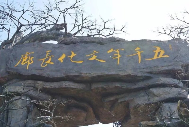 黄山农家乐：在山水间品味慢生活